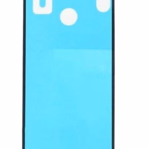 Uzlīme aizmugures vākam Huawei Honor 8X oriģināla