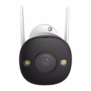 IMOU CCTV Kit-Lite novērošanas komplekts, WiFi