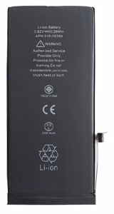 Baterija ORG priekš iPhone 8 Plus 2691mAh ar sticker