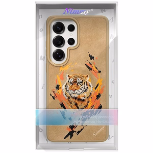 Nimmy Tiger MagSafe maciņš Samsung Galaxy S26 Ultra gaiši brūns