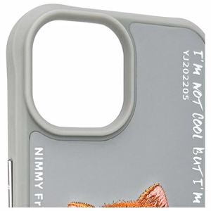 Nimmy Glasses Cool Cat iPhone 15 apvalks - pelēks