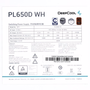 DeepCool PL650D barošanas bloks 650 W 20+4 pin ATX ATX balts