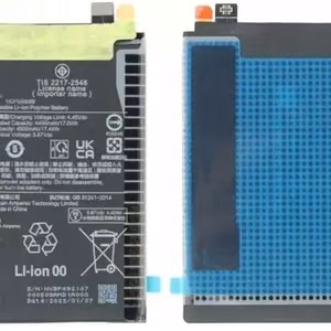 Baterija original Xiaomi Poco F3 GT 5065mAh BM56