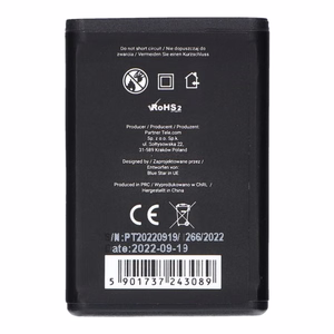 Portatīvais lādētājs BLUE STAR PREMIUM SAMSUNG B2710 Solid 1400 mAh