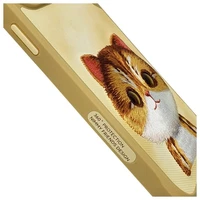 Nimmy Big Eyed Pet 2.0 Viedtālruņa apvalks priekš iPhone 15 Pro Max - zaļš