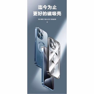 Maciņš X-Level "Dazzling Color Magsafe" Apple iPhone 16 Pro pelēks