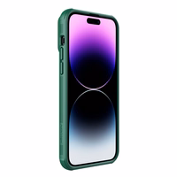 Nillkin CamShield S viedtālruņa apvalks iPhone 14 Pro Max bruņu vāciņš kameras aizsargs zaļš