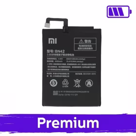Baterija Saderīgs ar Xiaomi Redmi 4 BN42 (OEM)