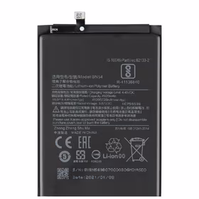 Baterija ORG Xiaomi Redmi 9/Redmi Note 9 5020mAh BN54