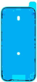 Sticker priekš LCD iPhone 17 Pro Max (service pack)