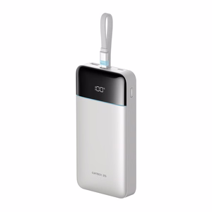 Cuktech LPB252N 120W 25000mAh ārējais akumulators ar iebūvētu USB-C kabeli – krāsa: balta