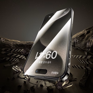 Benks Rūdīts stikls Arc Shield Pilna Pārklājums (GA61) Iphone 15 Pro melns