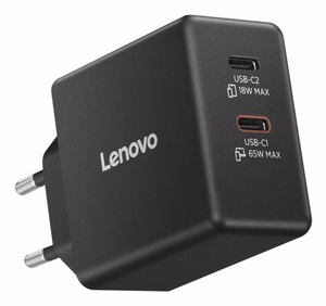LENOVO Dual USB-C 65W GaN lādētājs melns