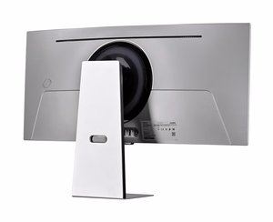 Samsung LS34DG850SUXDU monitors 86,4 cm (34") 3440 x 1440 pikseļi OLED sudrabs