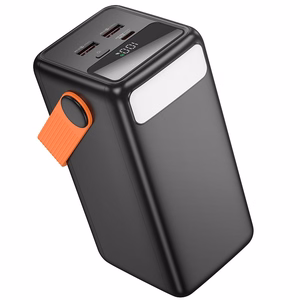 Ārējā baterija Power Bank Borofone BJ66B 22.5W+PD20W 60000mAh melns