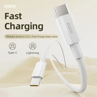 Rock Kabelis P8 Pamatsērija - Type-C uz Type-C kabelis - PD 60W 3A - 1 metrs balts (m)