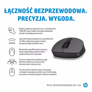 HP 150 bezvadu pele
