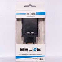 Beline tīkla lādētājs 1xUSB i 1xUSB-C 5A 18W melns (tikai galviņa)