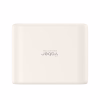 Yaber L2 Plus LCD FullHD 1080p multimediju projektors ar JBL skaļruņiem - bēšs