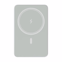 Romoss portatīvais lādētājs WSC05 20W 5000mAh (balta)