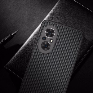 Nillkin Textured viedtālruņa apvalks izturīgs pastiprināts apvalks ar gēla rāmi un neilona aizmuguri Honor 50 SE melns