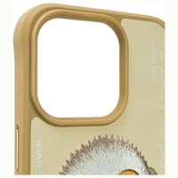 Nimmy Glasses Cool Viedtālruņa apvalks priekš iPhone 15 Pro Max - beige