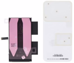 Baterija original priekš iPhone 14 Plus 4325mAh (service pack)