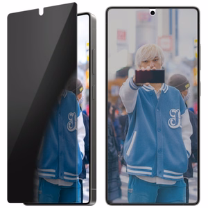 PanzerGlass īpaši plāns privātuma stikls Samsung Galaxy S25 Ultra