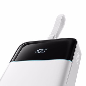 Cuktech LPB252N 120W 25000mAh ārējais akumulators ar iebūvētu USB-C kabeli – krāsa: balta