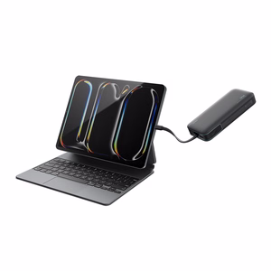 Cuktech LPB200N 40W 20000mAh Powerbank ar integrētu kabeli - pelēks