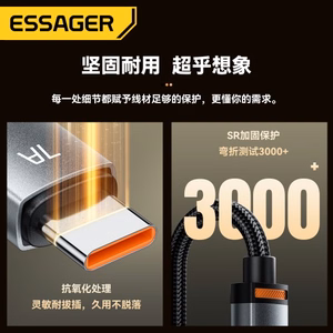 USB Kabelis Essager Double 2in1 melns USB / 2xType-C 100cm