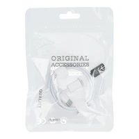 Kabelis Type C uz Type C PD 40W HD23 1 m balts