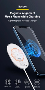 Baseus indukcijas lādētājs LIGHT magnētisks Iphone 12 ar Type C kabeli (WXQJ-02) balts