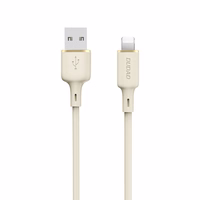 Dudao L7SL USB-A - Lightning kabelis 5A 1m - bēšs
