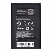 Baterija Nokia 3100 / 3650 / 6230 / 3110 Classic 1200 mAh Blue Star Premium