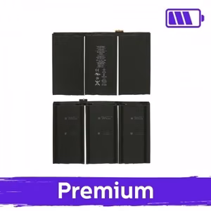 Baterija saderīga ar iPad 3 / iPad 4 (OEM)