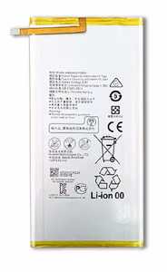 Baterija ORG Huawei MediaPad T3 8.0/T3 10/T1 8.0/T1 10/M1 8.0/M2 8.0 4800mAh HB3080G1EBW (HB3080G1EBC)