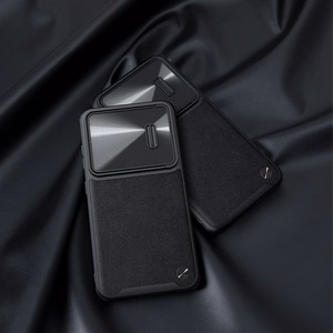 Nillkin CamShield Leather S viedtālruņa apvalks Samsung Galaxy S23+ ar kameras vāciņu melns