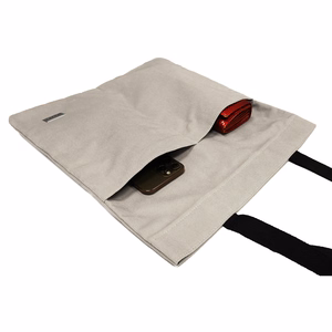 Iepirkumu soma Wonder raksts 4 bēša