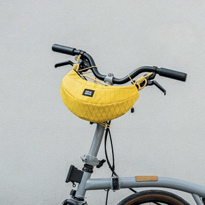 Rockbros H74 velosipēda soma uz stūres vai pār plecu (banāna formas) 1.8L - dzeltena