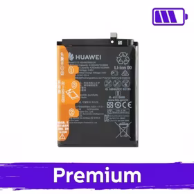 Baterija Saderīgs ar Huawei P40 Lite / Mate 30 / Mate 30 Pro 4200mAh HB486586ECW (OEM)