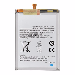 Ncc akumulators Samsung A23 5G, 5000 mAh