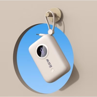 Power Bank Dudao "K14" Smilšu 10000mAh (PD / QC3.0) + Type-C / Lightning kabelis