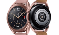 [OUTLET] Samsung Galaxy Watch3 41mm 4G R855F Bronze bez siksniņas Grade C