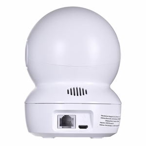 IP kamera EZVIZ H6C 2K+