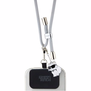 KARL LAGERFELD rokas siksna KLUCNMSCKIG (Crossbody Cord Choupette) pelēka