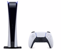 Sony PlayStation 5 Digital konsole balta, melna