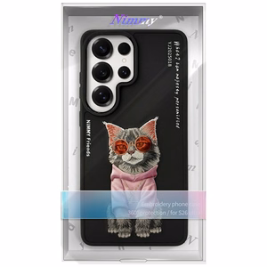 Nimmy Glasses Cool Cat maciņš Samsung Galaxy S26 Ultra melns