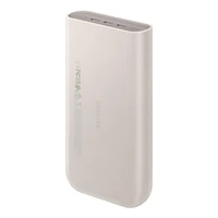 Portatīvais lādētājs Samsung EB-P4520XUEGEU 20000mAh 3x USB-C 45W SFC (smilškrāsas)