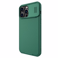 Futrālis Nillkin CamShield Pro Apple iPhone 14 green